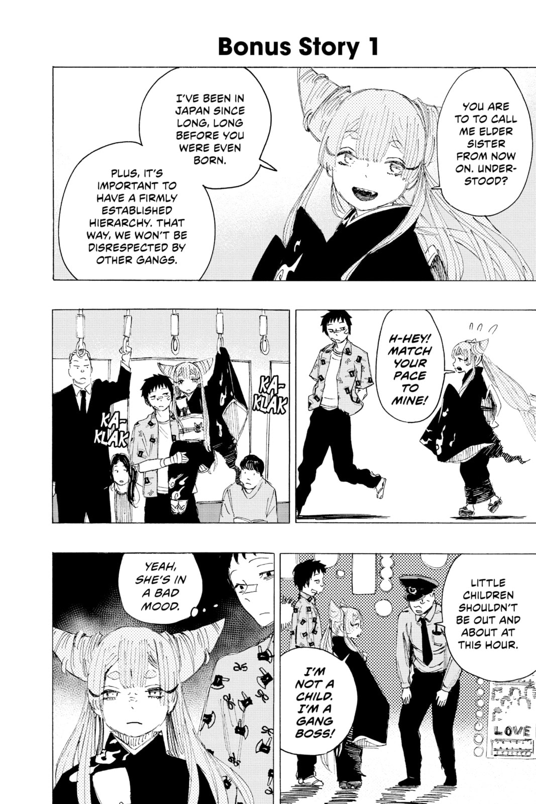 Read Ayashimon chapter 7 image 19 on Lezhin
