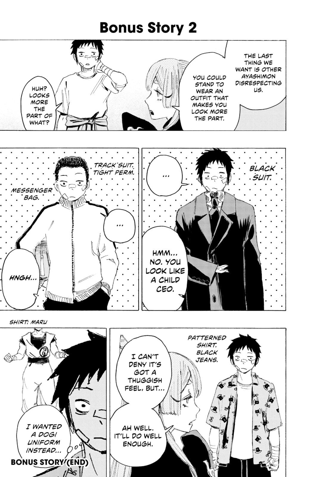 Read Ayashimon chapter 7 image 20 on Lezhin