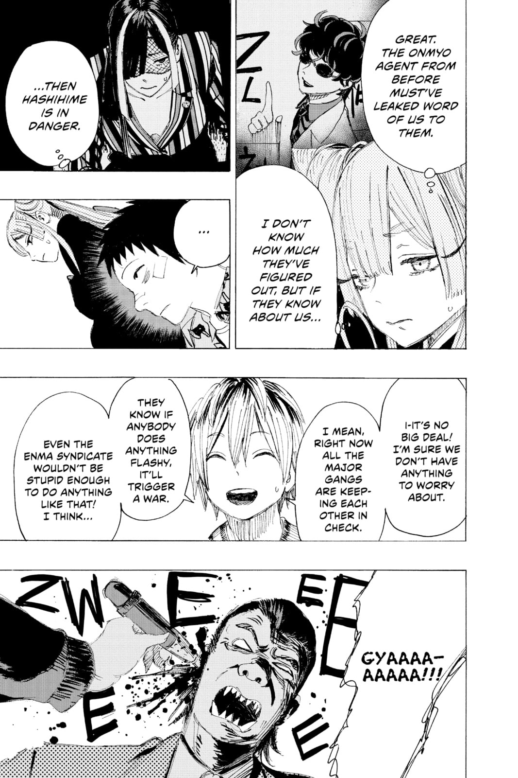 Read Ayashimon chapter 7 image 4 on Lezhin