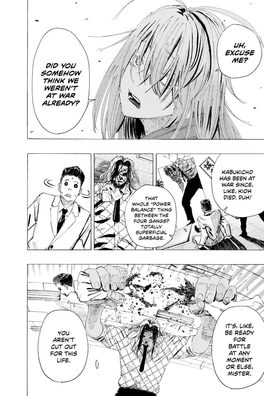 Read Ayashimon chapter 7 image 7 on Lezhin