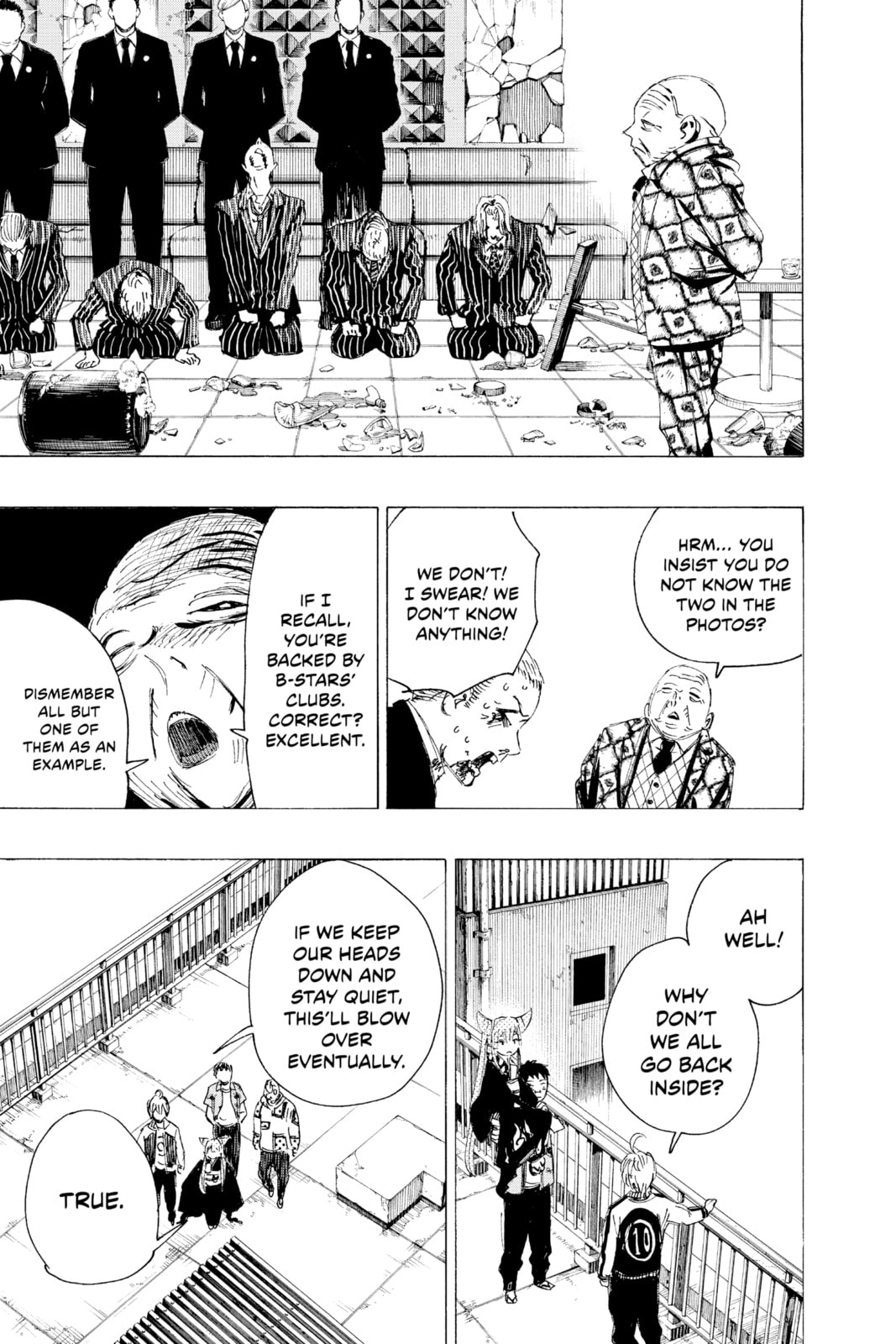 Read Ayashimon chapter 7 image 8 on Lezhin