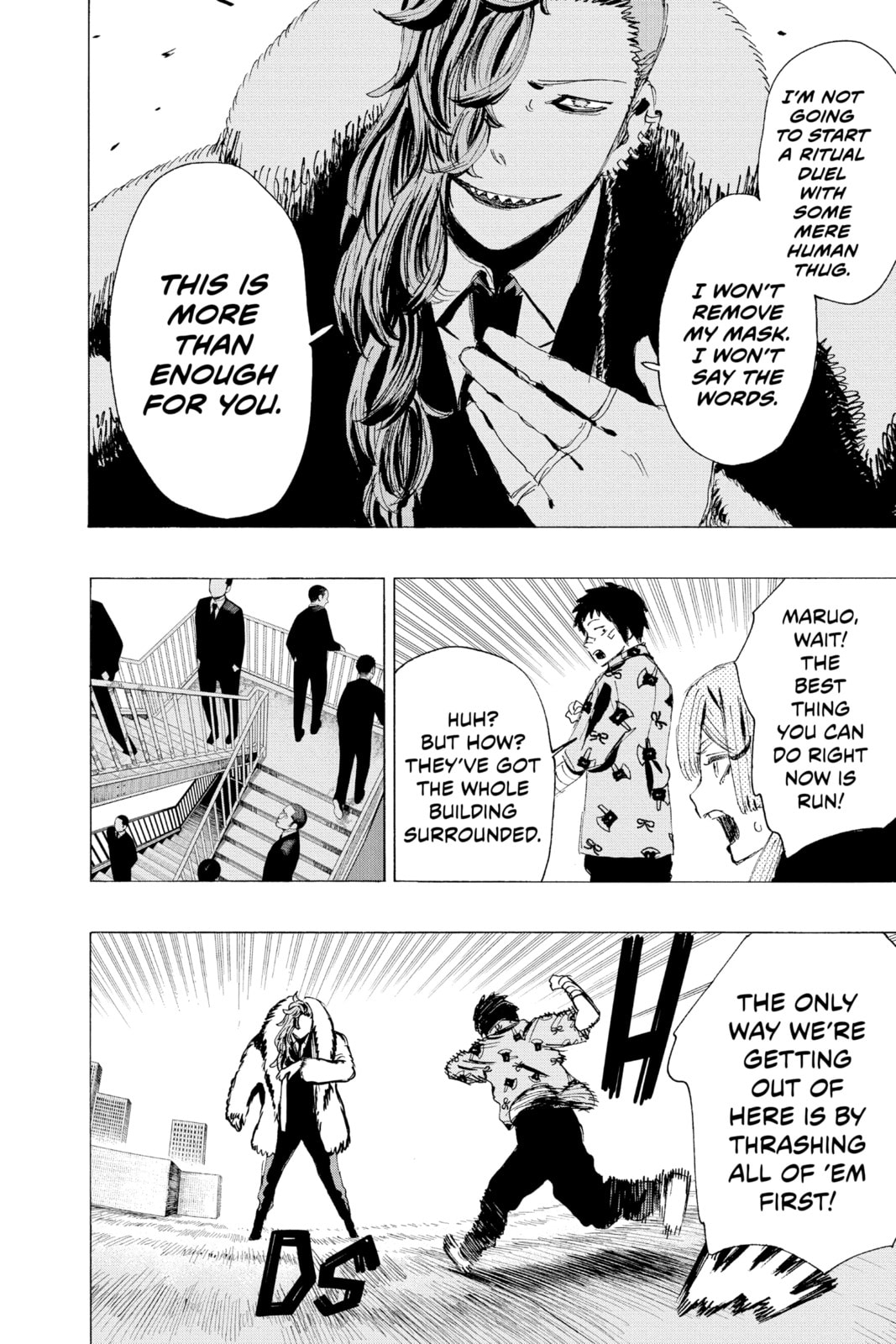 Read Ayashimon chapter 8 image 1 on Lezhin