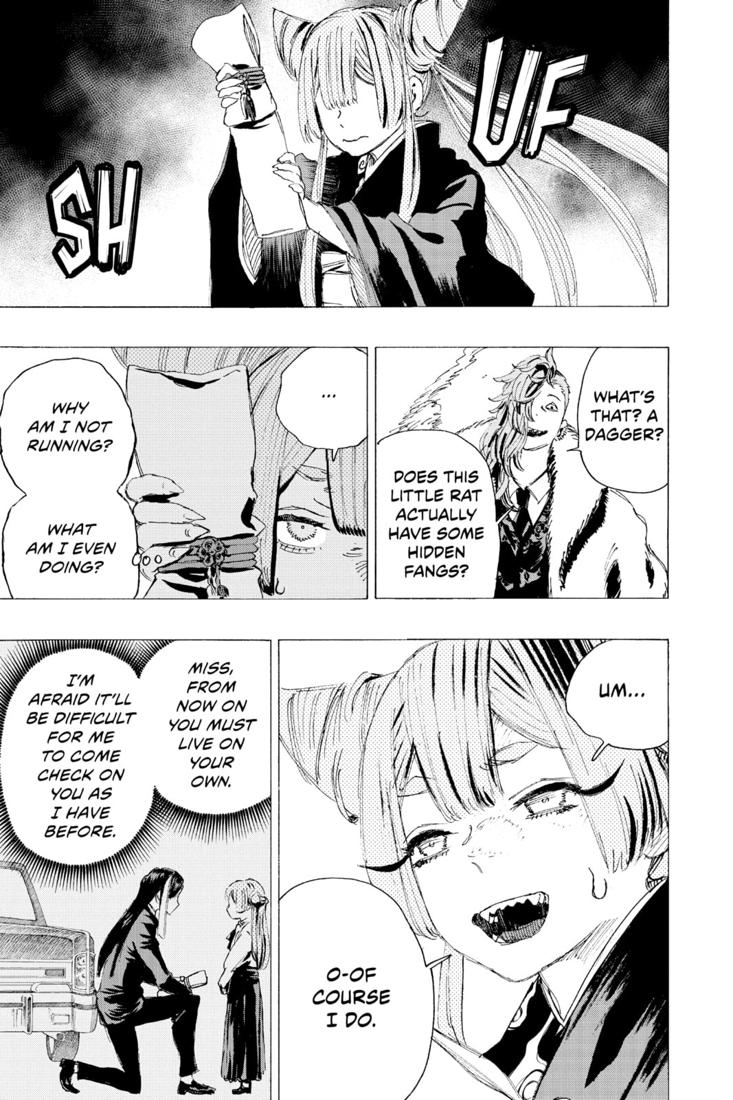 Read Ayashimon chapter 8 image 12 on Lezhin