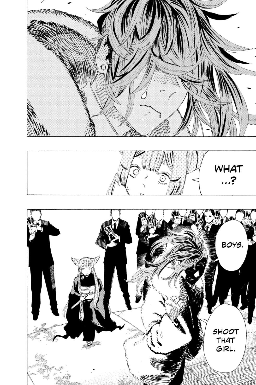 Read Ayashimon chapter 8 image 17 on Lezhin