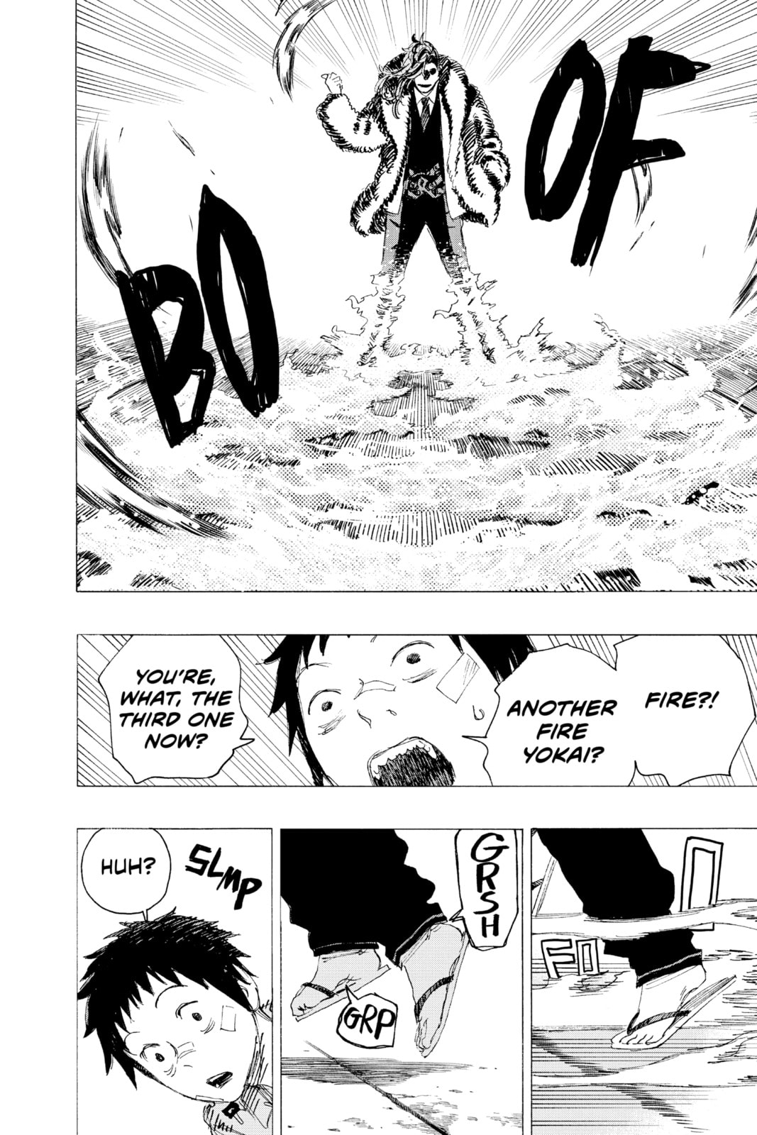 Read Ayashimon chapter 8 image 3 on Lezhin