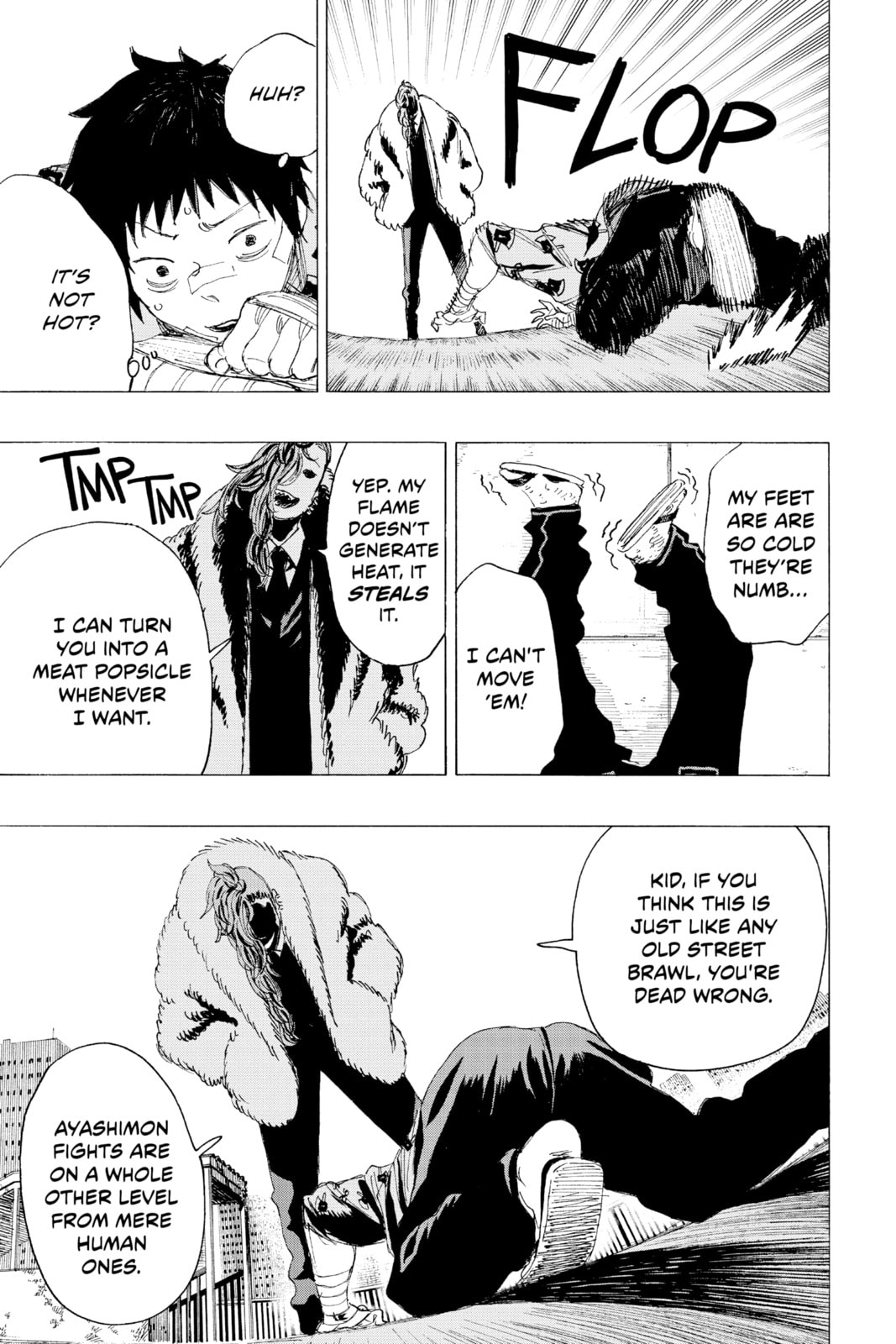 Read Ayashimon chapter 8 image 4 on Lezhin