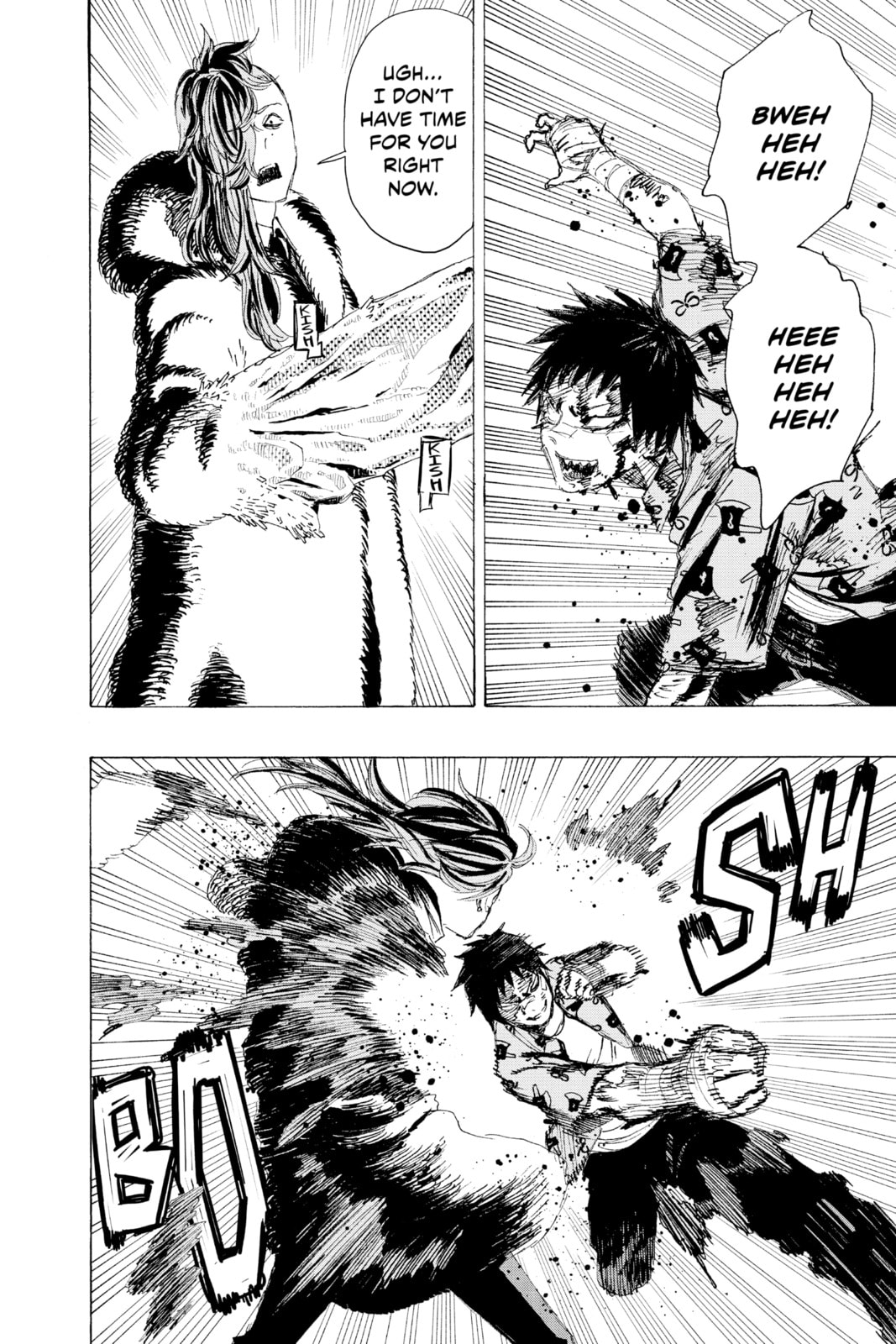 Read Ayashimon chapter 9 image 1 on Lezhin