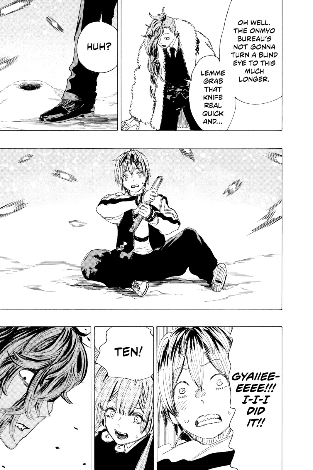 Read Ayashimon chapter 9 image 14 on Lezhin