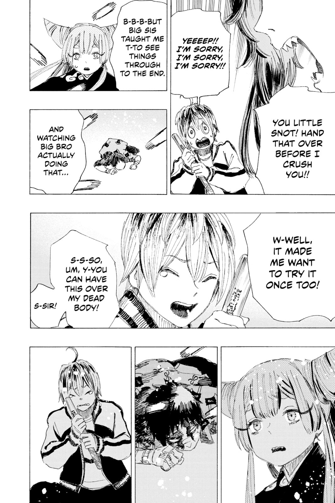 Read Ayashimon chapter 9 image 15 on Lezhin