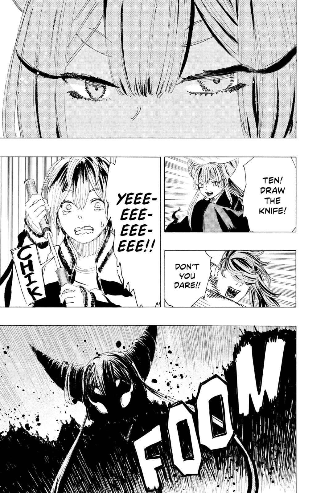 Read Ayashimon chapter 9 image 16 on Lezhin