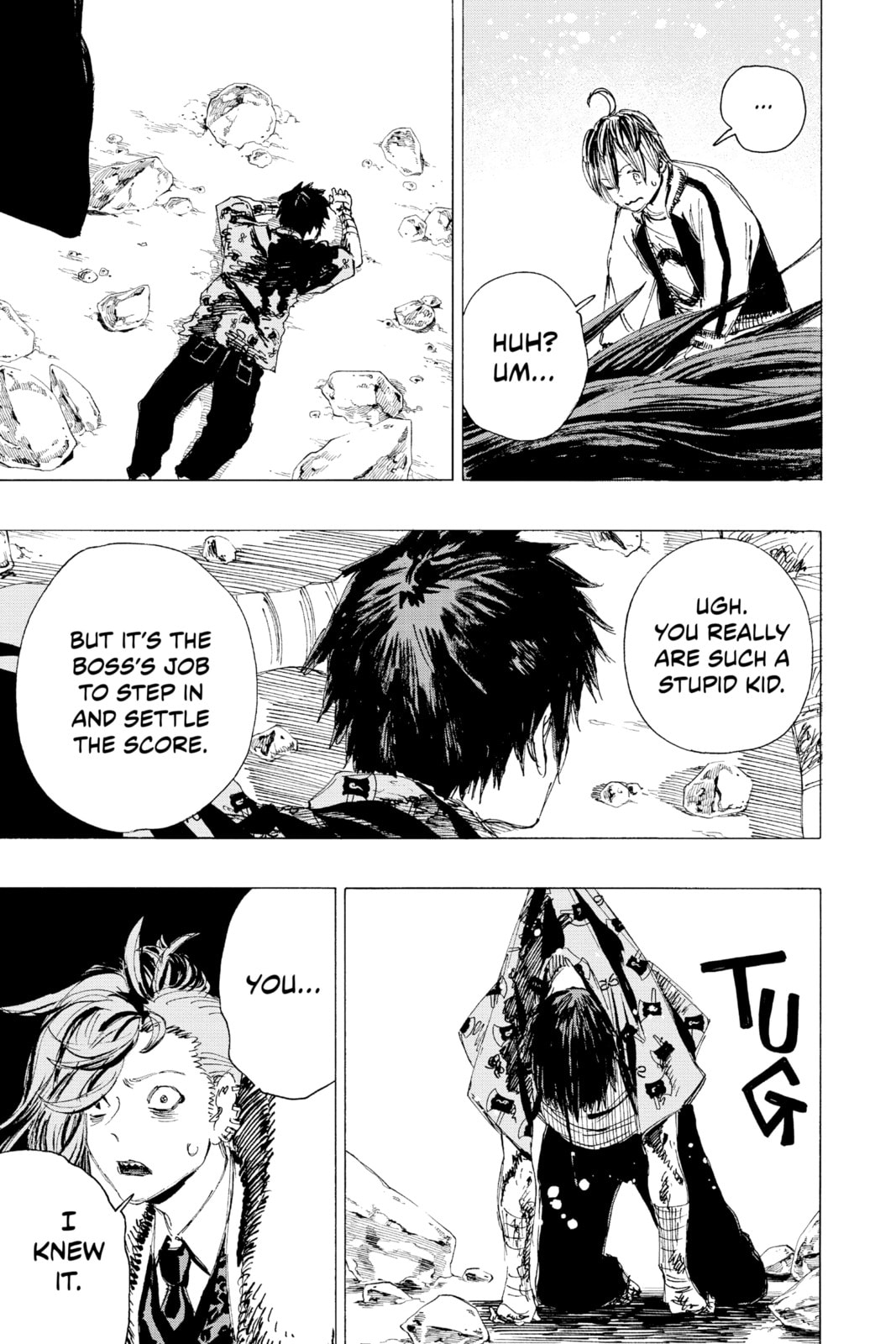Read Ayashimon chapter 9 image 18 on Lezhin