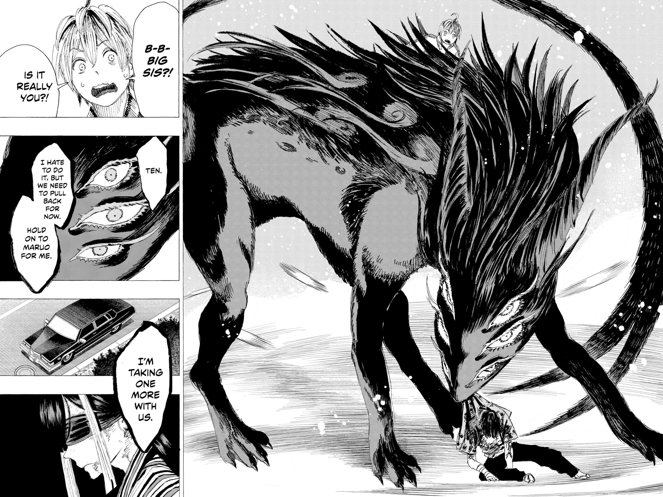 Read Ayashimon chapter 9 image 19 on Lezhin