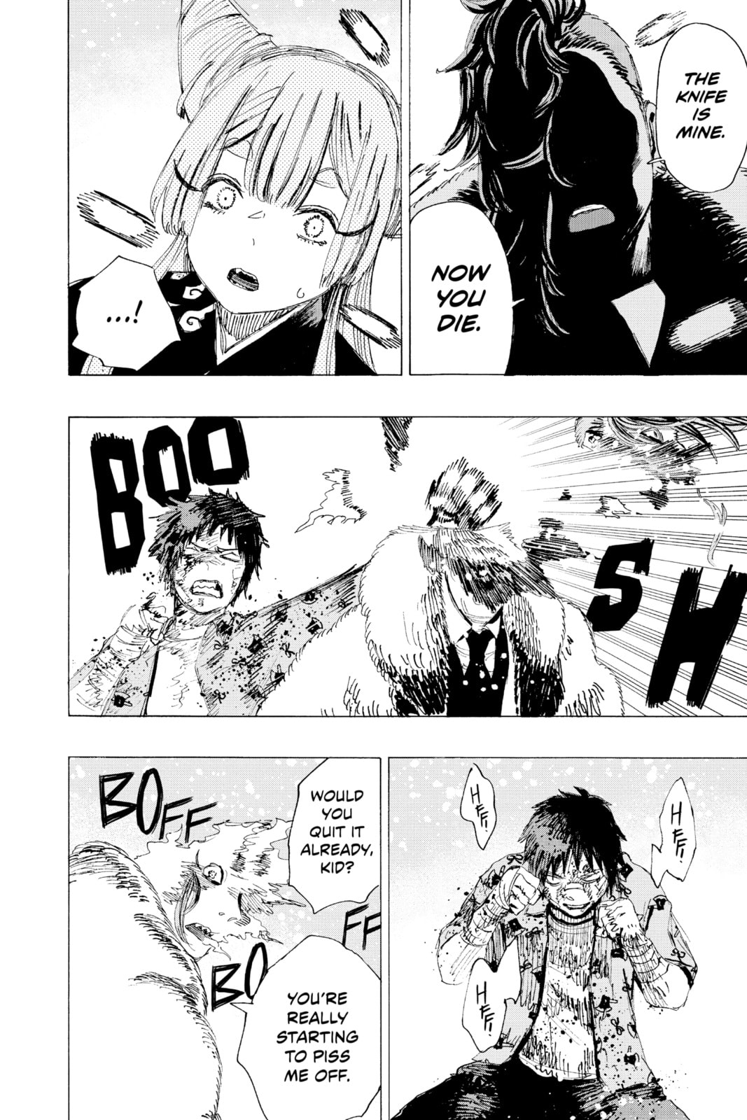 Read Ayashimon chapter 9 image 7 on Lezhin