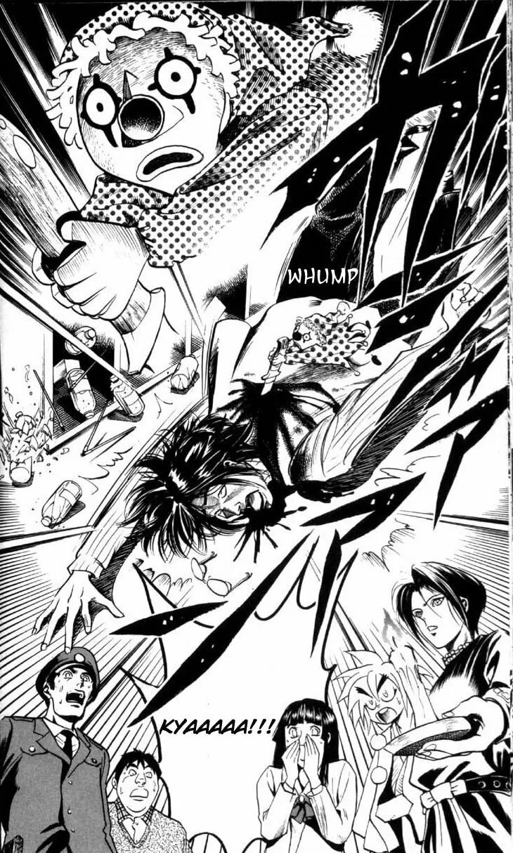 Read Ayatsuri Sakon chapter 1.1 image 1 on Lezhin