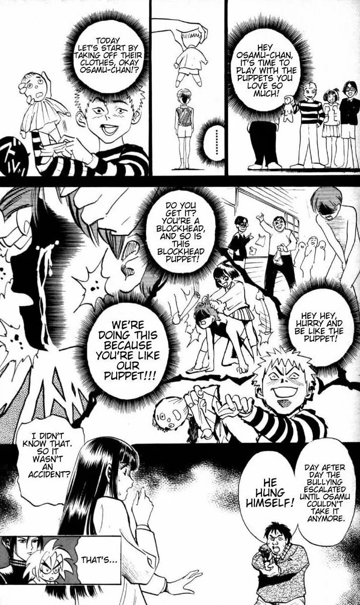 Read Ayatsuri Sakon chapter 1.1 image 10 on Lezhin