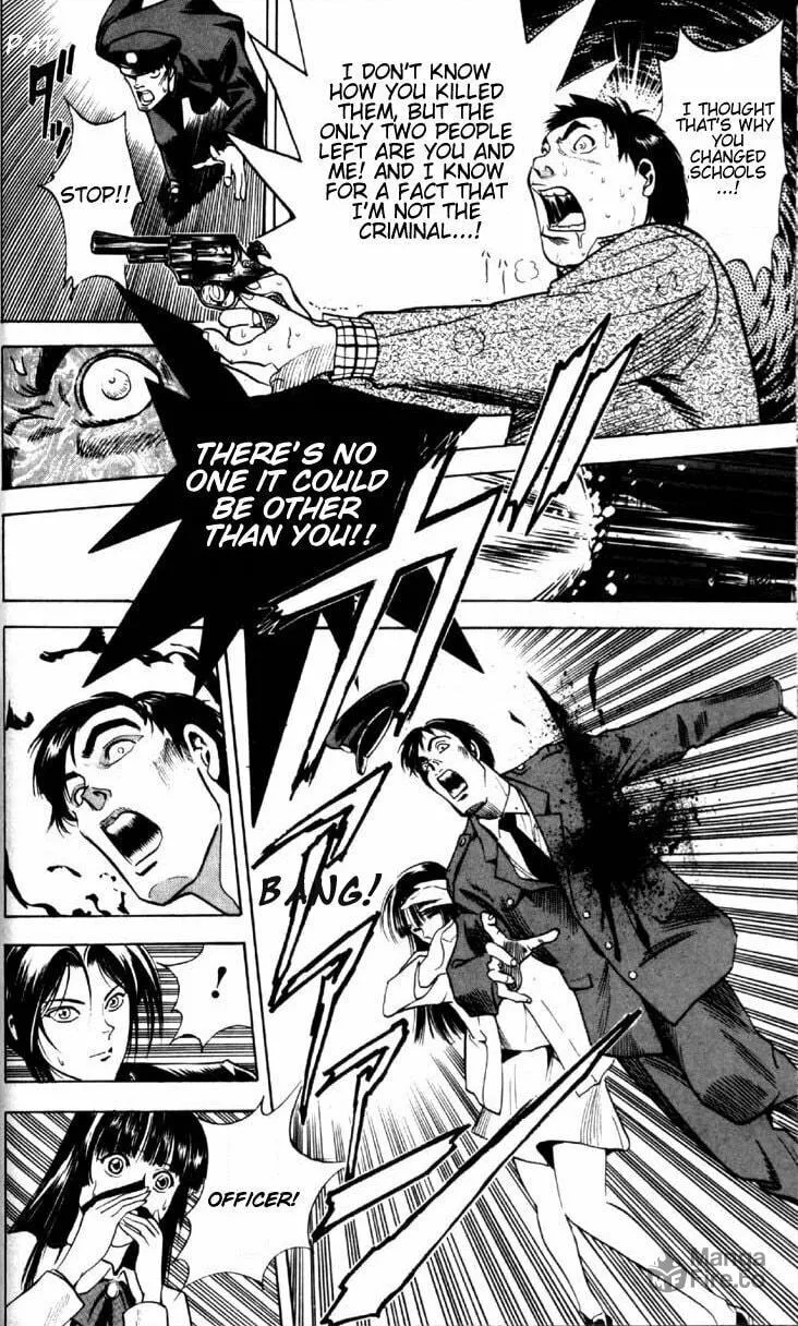 Read Ayatsuri Sakon chapter 1.1 image 11 on Lezhin