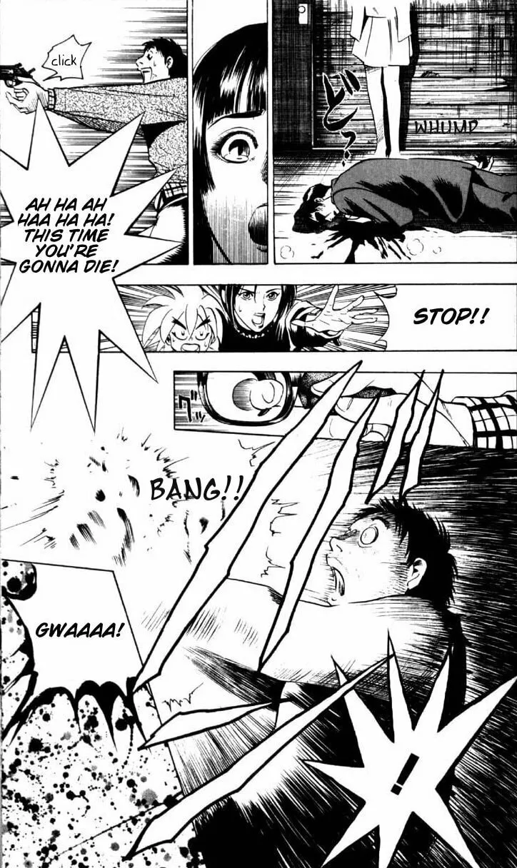 Read Ayatsuri Sakon chapter 1.1 image 12 on Lezhin