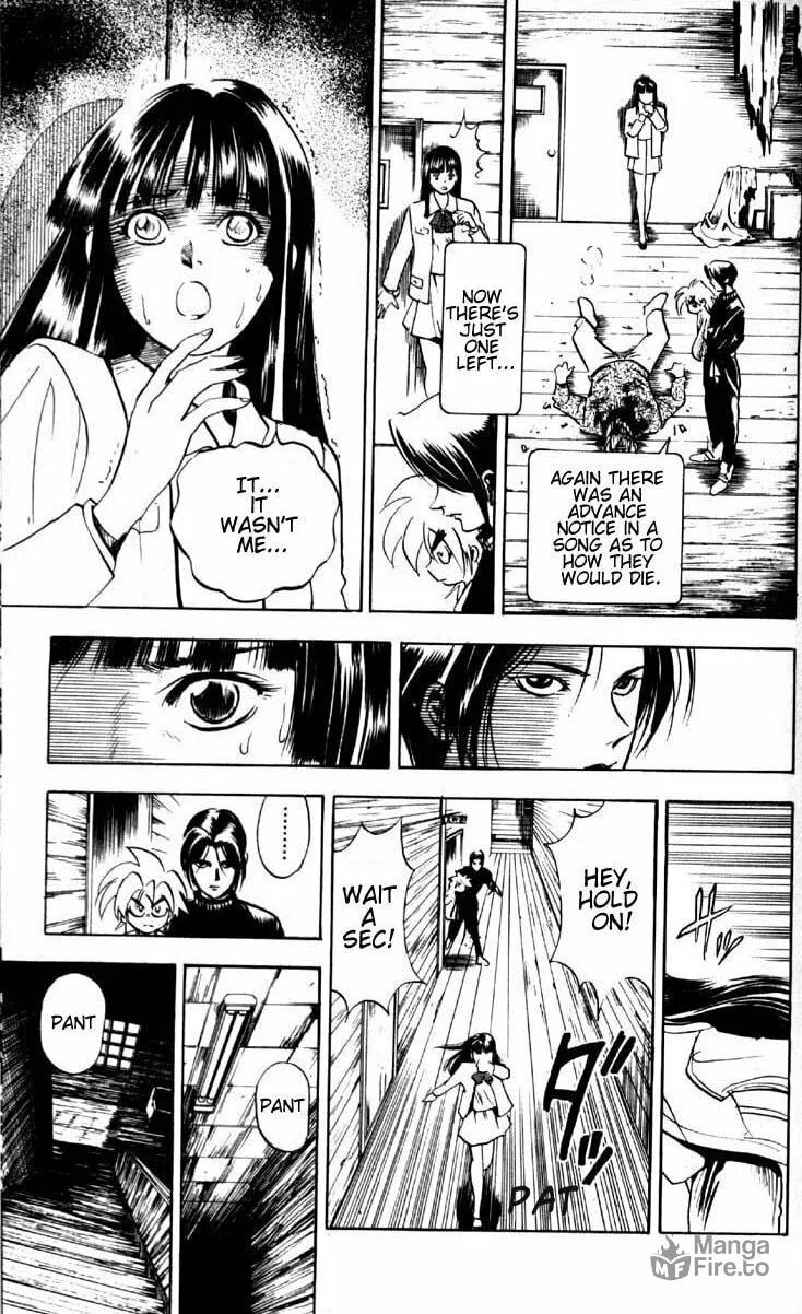 Read Ayatsuri Sakon chapter 1.1 image 14 on Lezhin