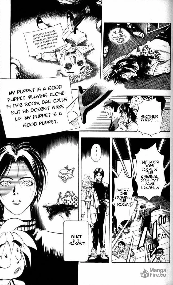 Read Ayatsuri Sakon chapter 1.1 image 2 on Lezhin