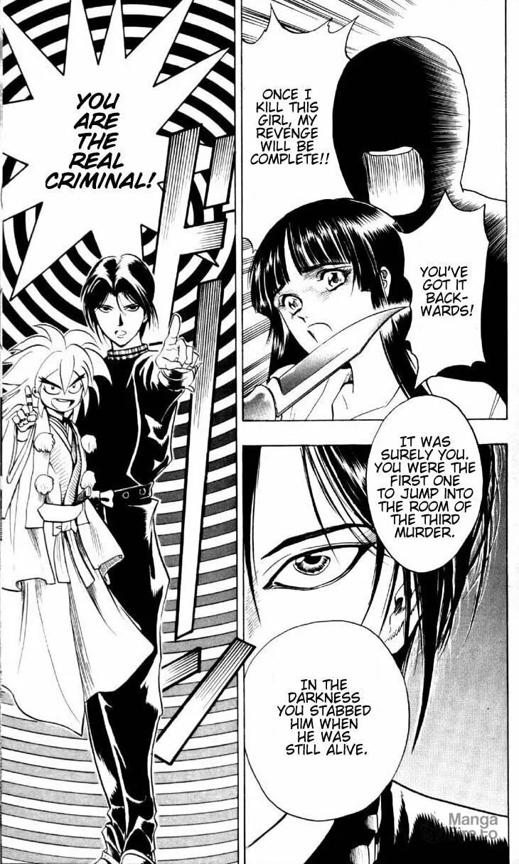 Read Ayatsuri Sakon chapter 1.1 image 24 on Lezhin