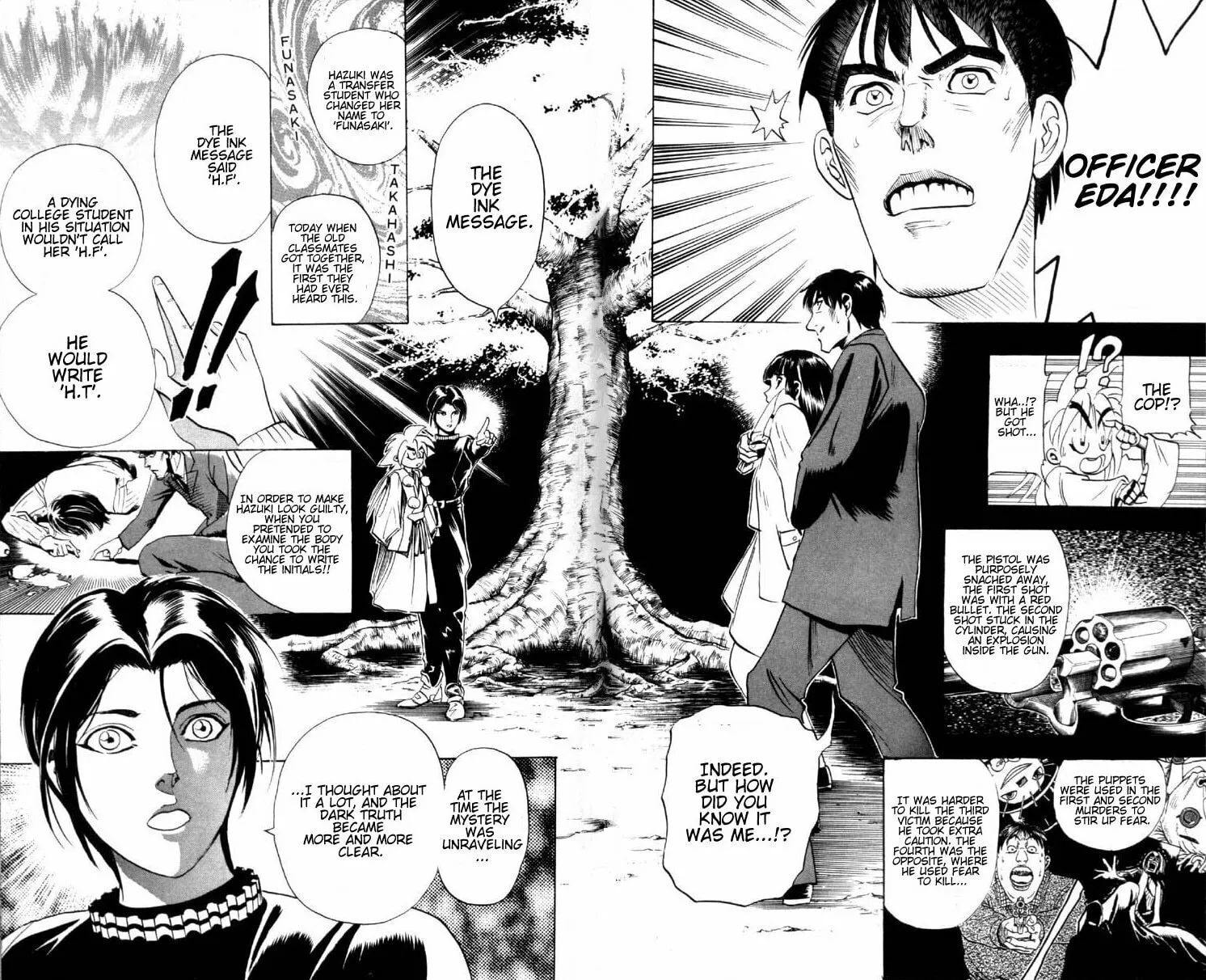 Read Ayatsuri Sakon chapter 1.1 image 25 on Lezhin