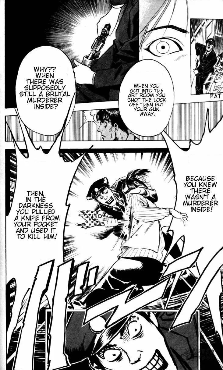 Read Ayatsuri Sakon chapter 1.1 image 26 on Lezhin