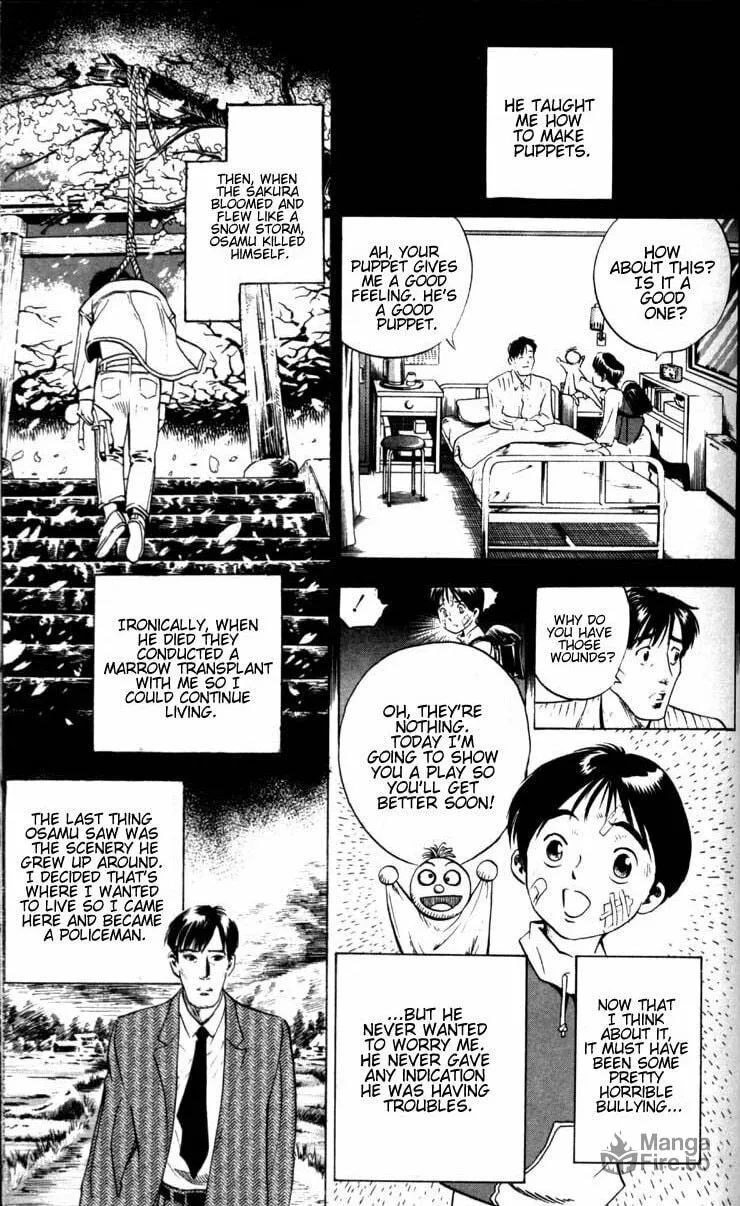 Read Ayatsuri Sakon chapter 1.1 image 29 on Lezhin