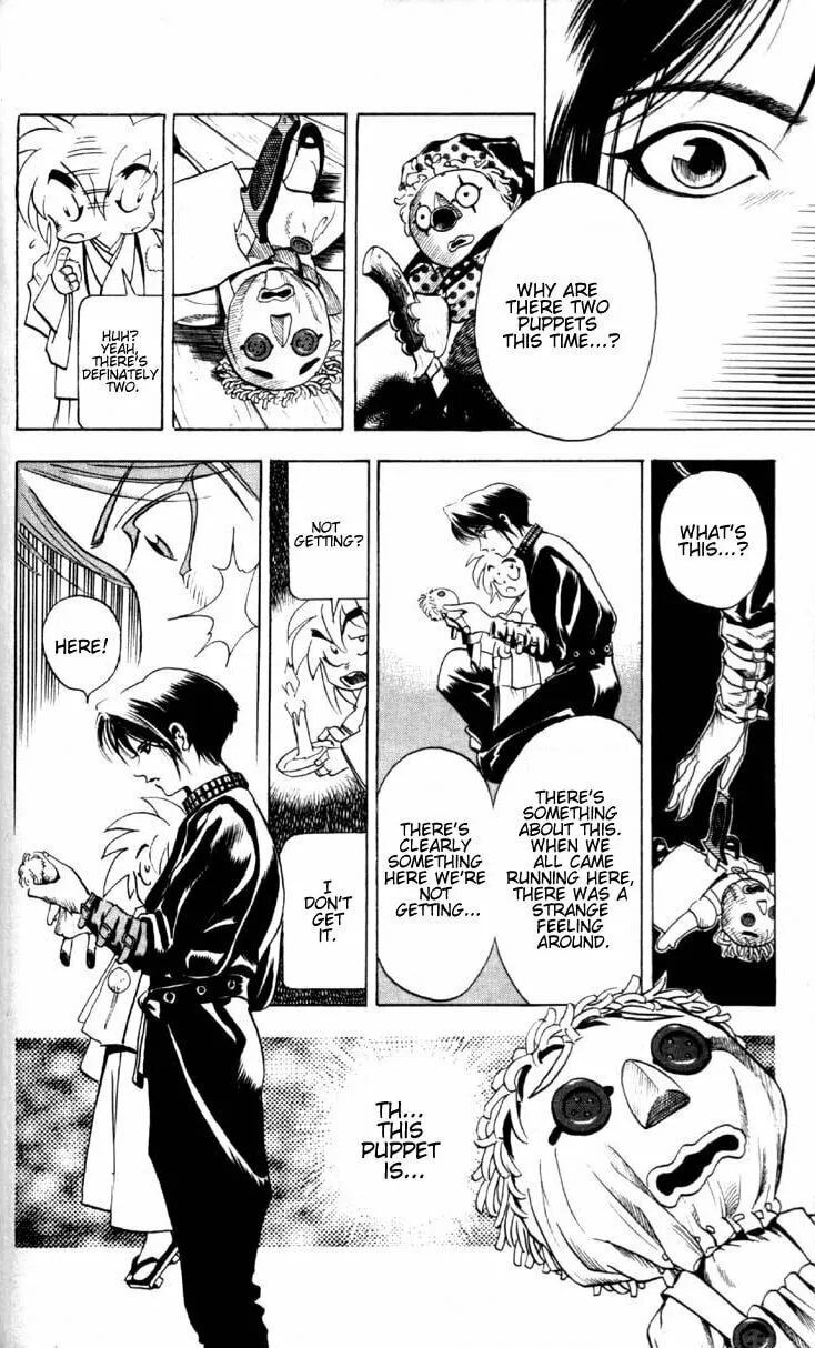 Read Ayatsuri Sakon chapter 1.1 image 3 on Lezhin
