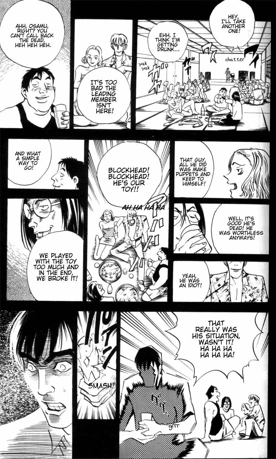 Read Ayatsuri Sakon chapter 1.1 image 31 on Lezhin