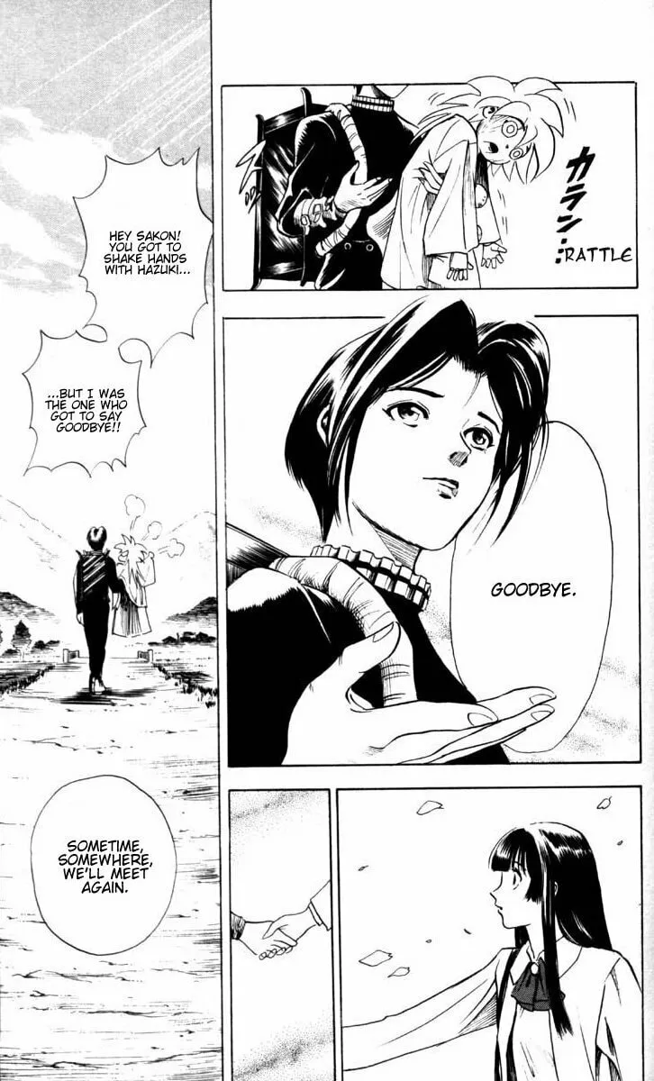 Read Ayatsuri Sakon chapter 1.1 image 37 on Lezhin