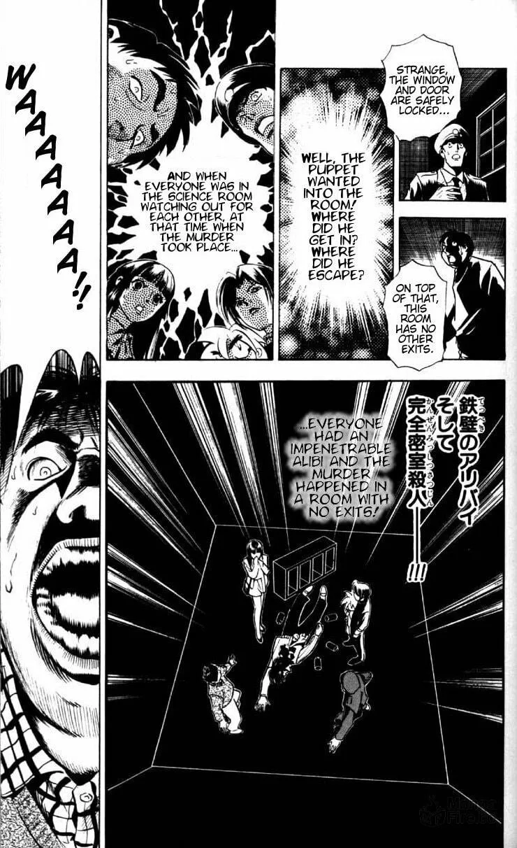 Read Ayatsuri Sakon chapter 1.1 image 4 on Lezhin