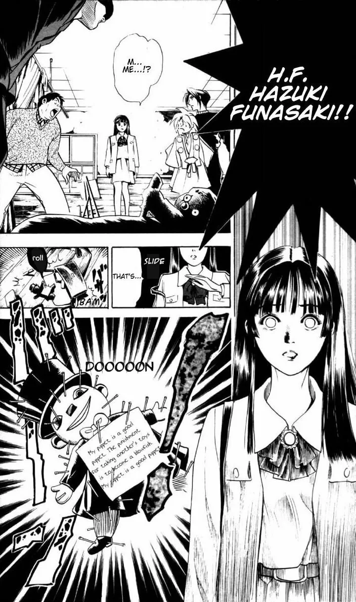 Read Ayatsuri Sakon chapter 1.1 image 7 on Lezhin