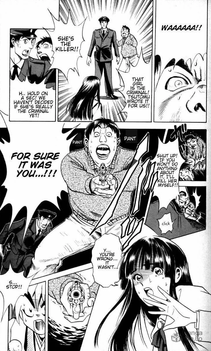 Read Ayatsuri Sakon chapter 1.1 image 8 on Lezhin