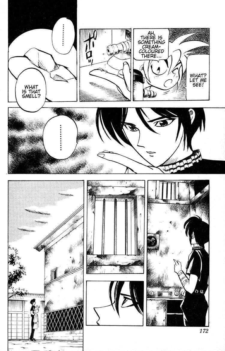 Read Ayatsuri Sakon chapter 13 image 10 on Lezhin