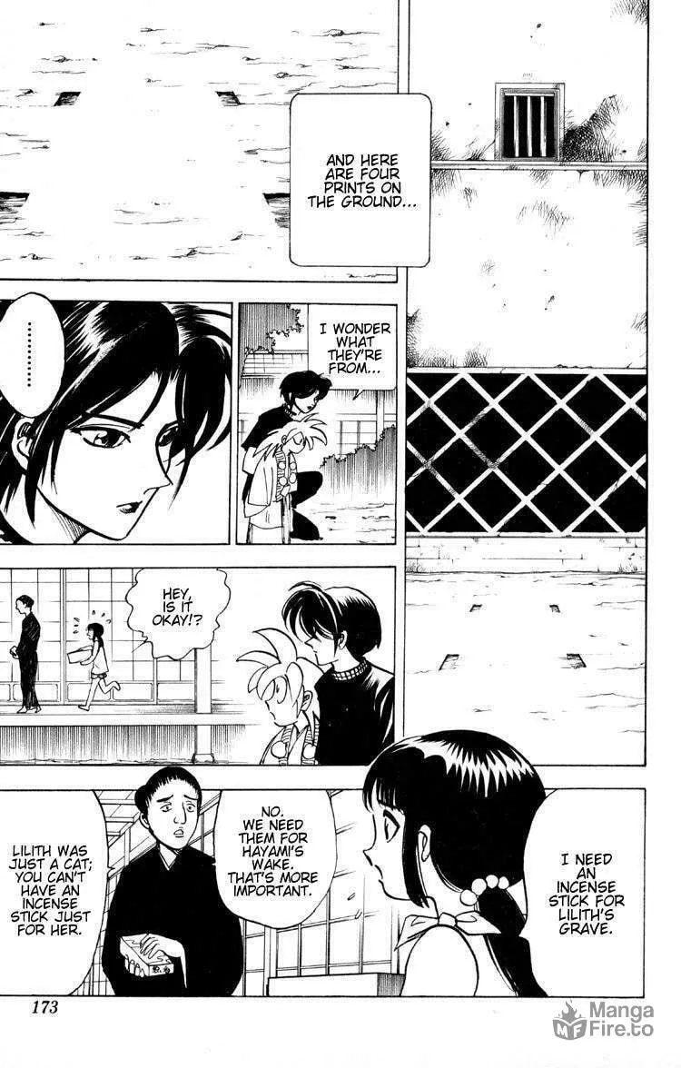 Read Ayatsuri Sakon chapter 13 image 11 on Lezhin
