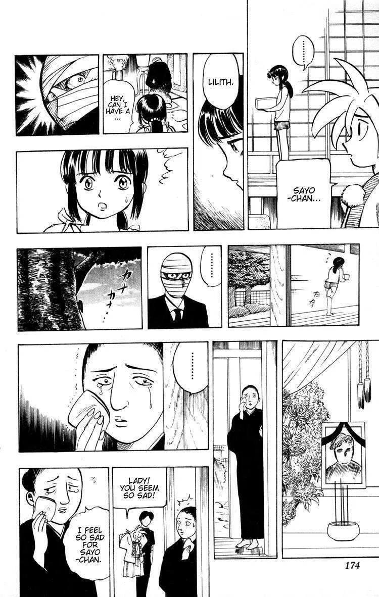 Read Ayatsuri Sakon chapter 13 image 12 on Lezhin