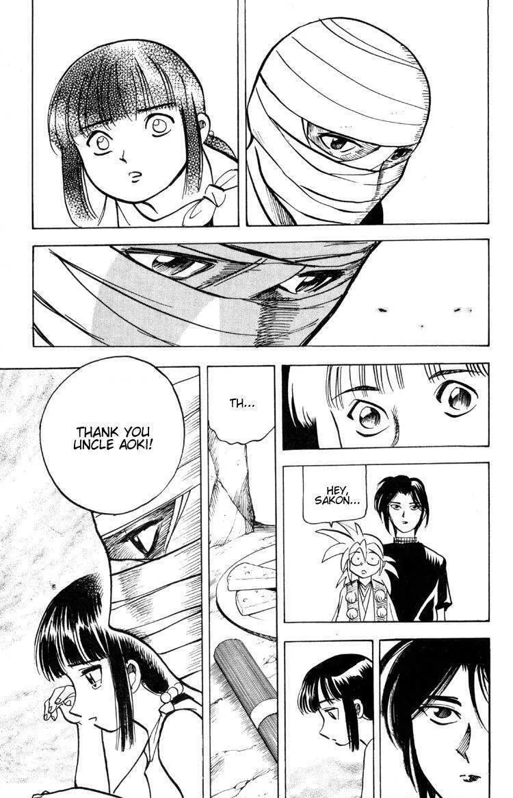 Read Ayatsuri Sakon chapter 13 image 15 on Lezhin