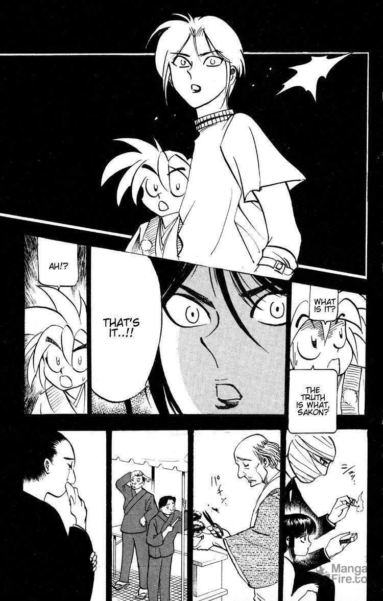 Read Ayatsuri Sakon chapter 13 image 17 on Lezhin