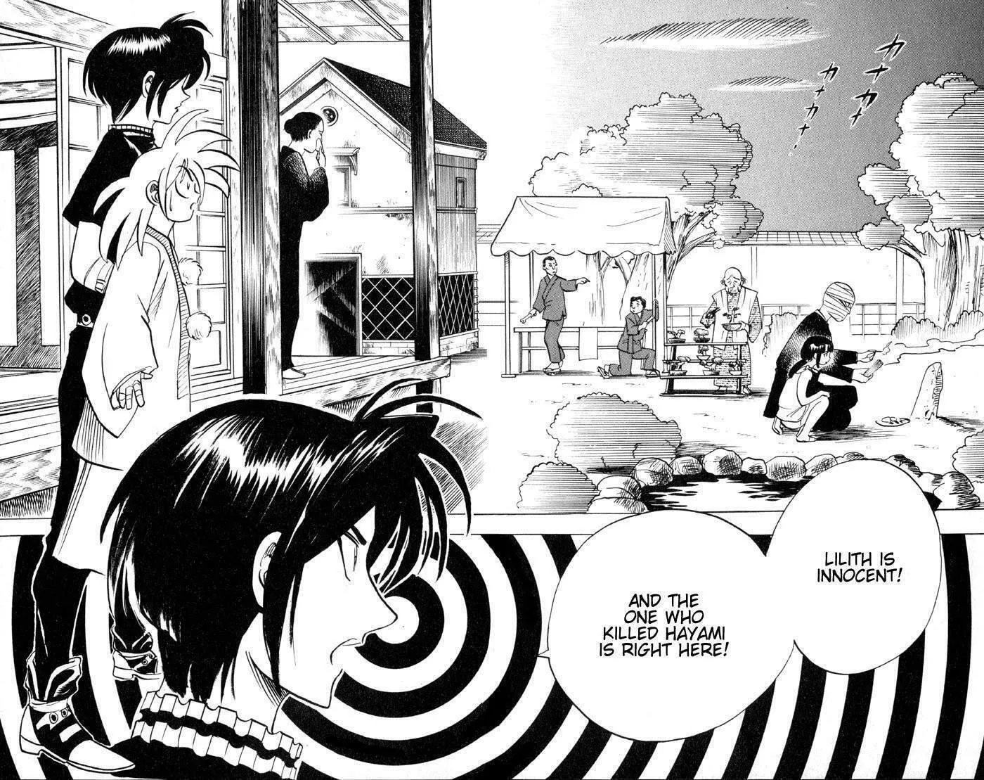 Read Ayatsuri Sakon chapter 13 image 18 on Lezhin