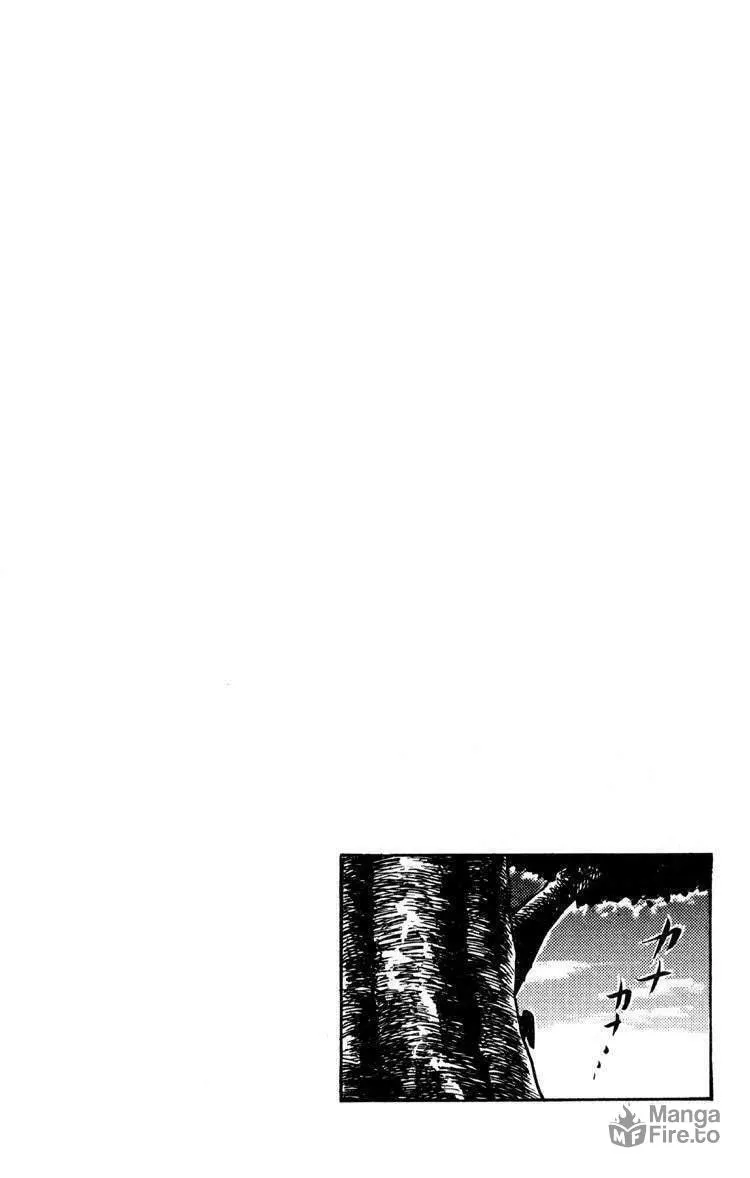 Read Ayatsuri Sakon chapter 13 image 19 on Lezhin