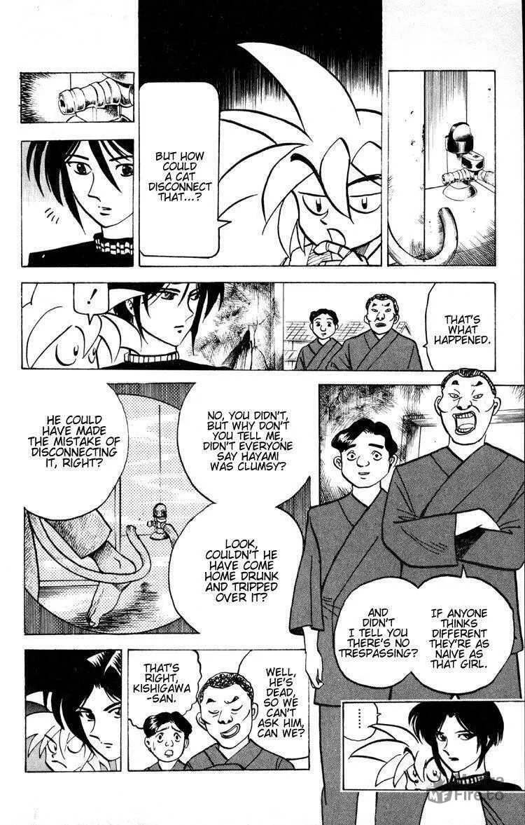 Read Ayatsuri Sakon chapter 13 image 4 on Lezhin