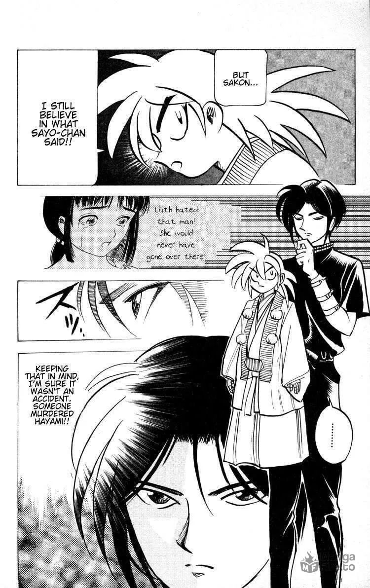 Read Ayatsuri Sakon chapter 13 image 8 on Lezhin