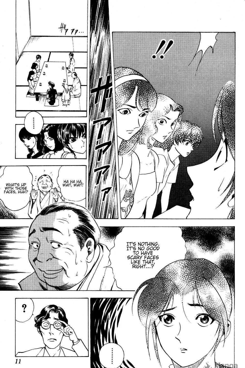 Read Ayatsuri Sakon chapter 15 image 15 on Lezhin