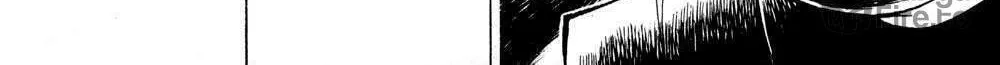 Read Ayatsuri Sakon chapter 15 image 18 on Lezhin