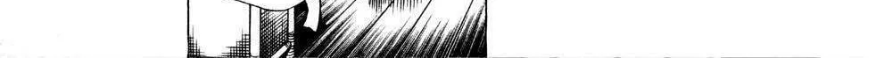 Read Ayatsuri Sakon chapter 15 image 20 on Lezhin
