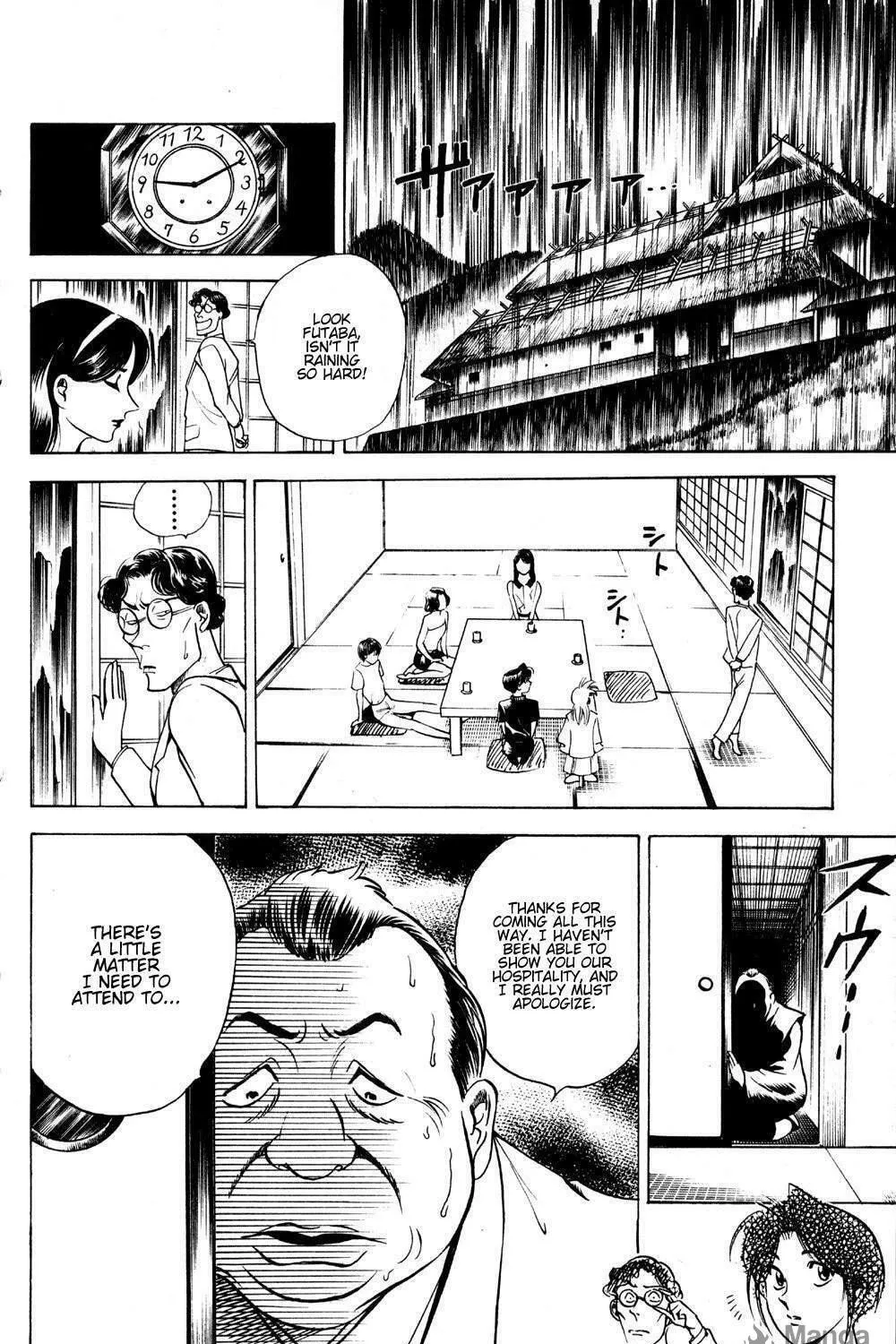 Read Ayatsuri Sakon chapter 15 image 21 on Lezhin