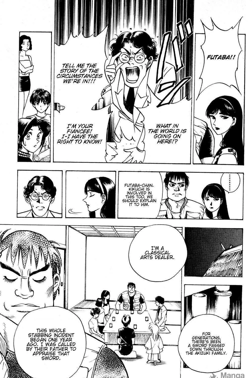Read Ayatsuri Sakon chapter 15 image 27 on Lezhin