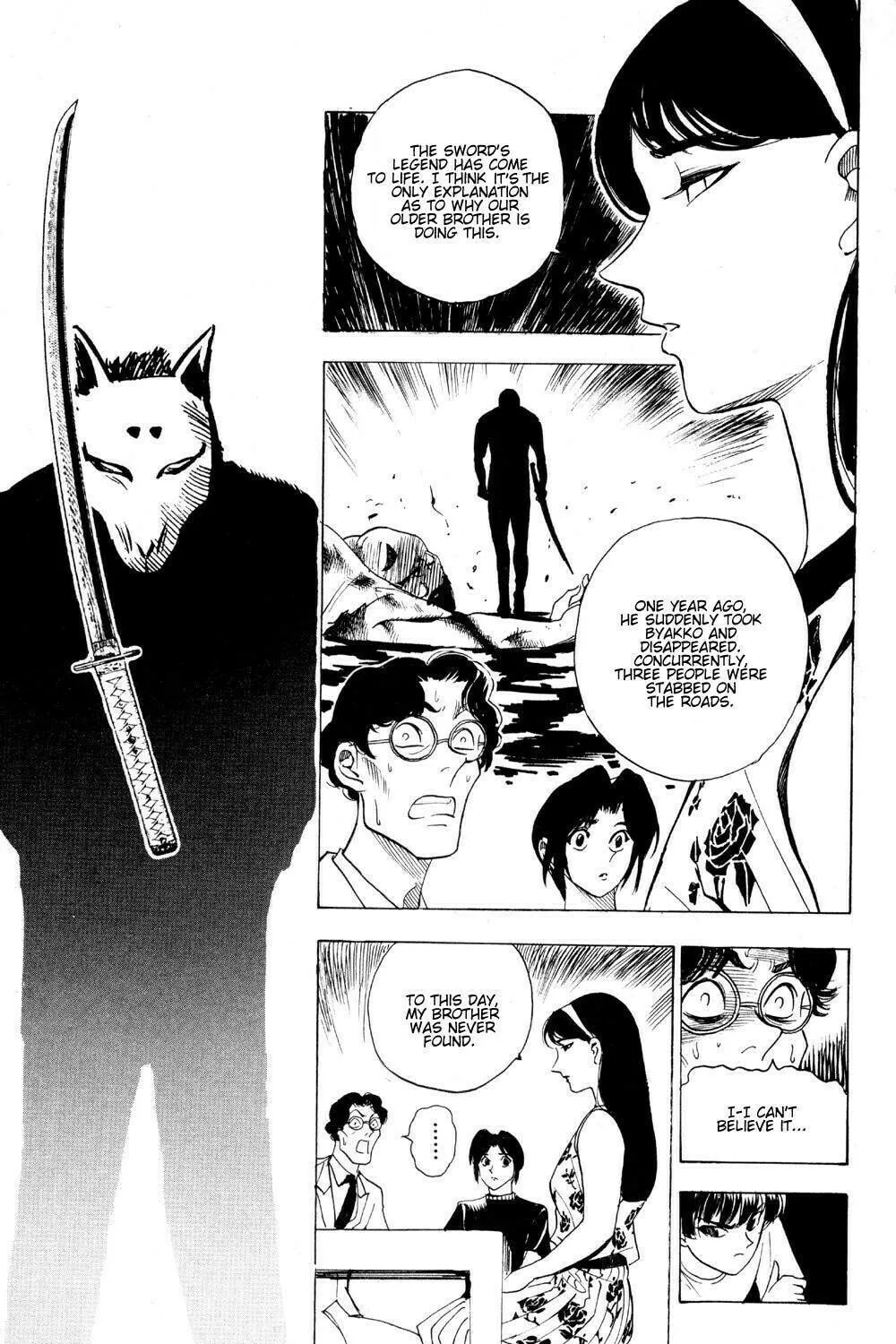 Read Ayatsuri Sakon chapter 15 image 31 on Lezhin