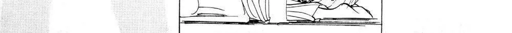 Read Ayatsuri Sakon chapter 15 image 32 on Lezhin