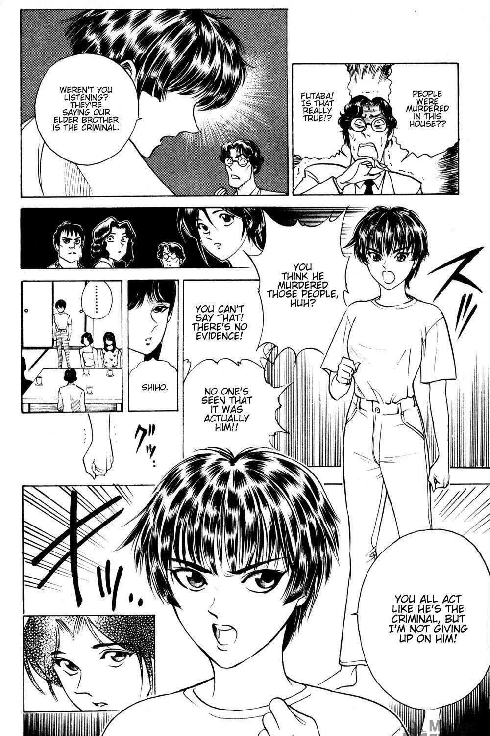 Read Ayatsuri Sakon chapter 15 image 33 on Lezhin